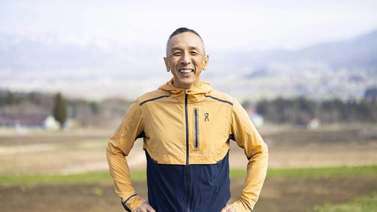 アルプランニングクラブ監修：水口慶高